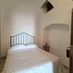 Trulli Soave 度假居 阿尔贝罗贝洛