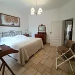 Trulli Soave Holiday home Alberobello